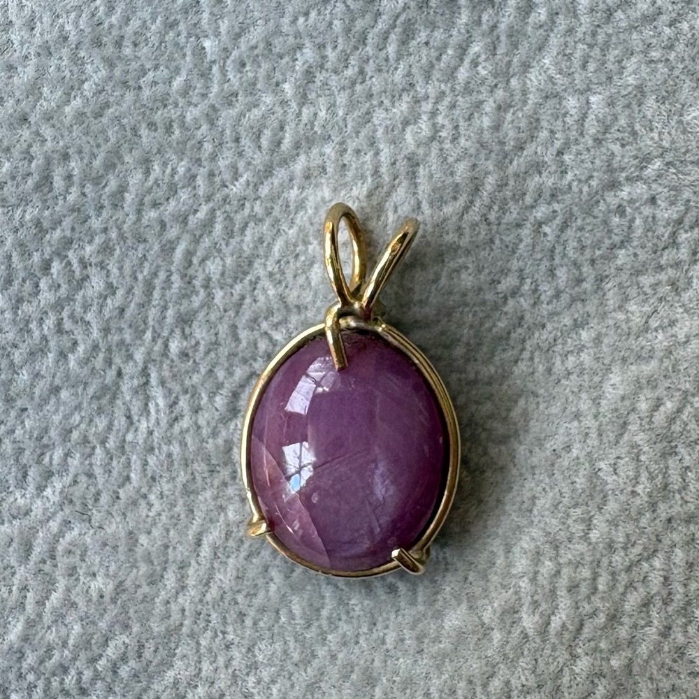 Star of Rubi 14k yellow gold pendant